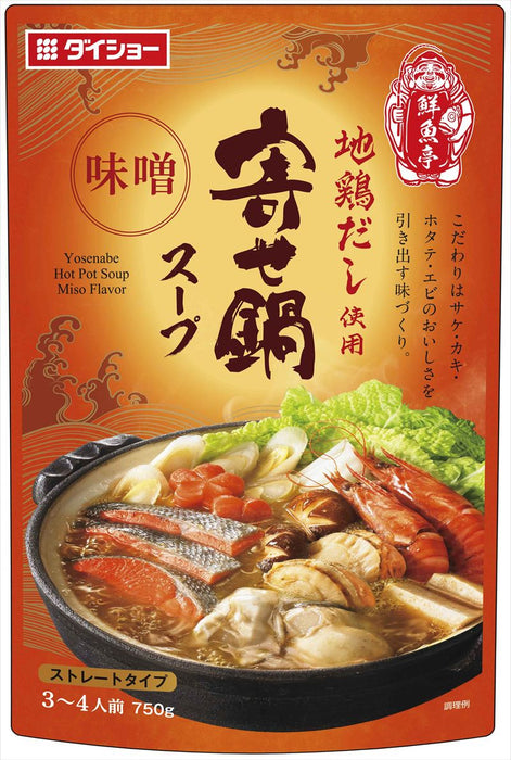 鮮魚亭 寄せ鍋スープ 味噌