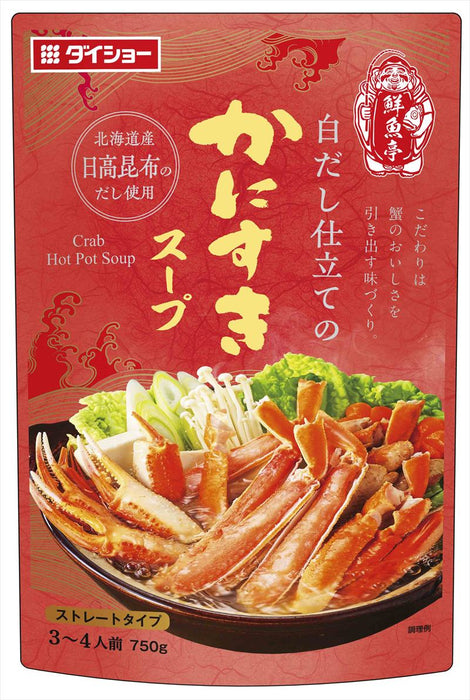 鮮魚亭 かにすきスープ