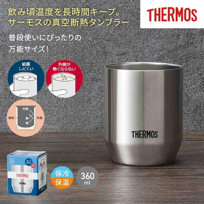 サーモス／真空断熱カップ360ml