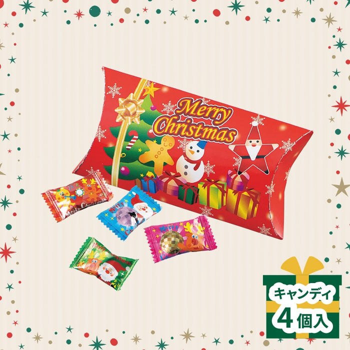 クリスマスキャンディボックス