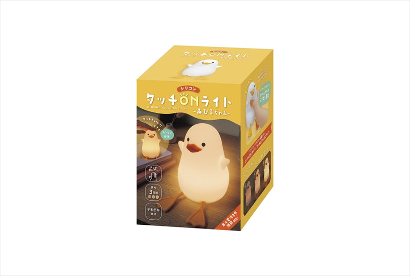 シリコンタッチオンライト あひるちゃん