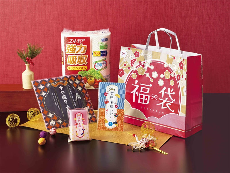 おすすめ福袋 4点セット