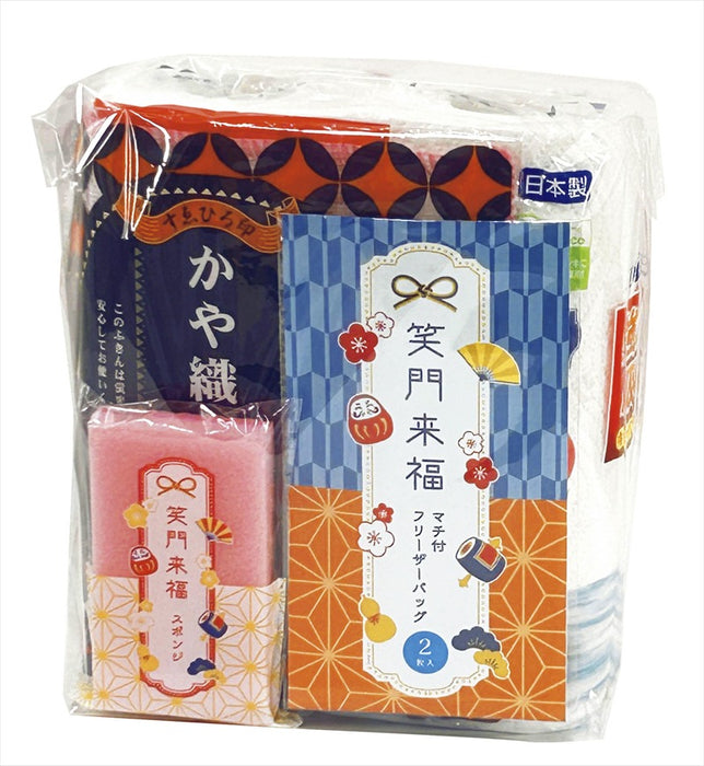 おすすめ福袋 4点セット