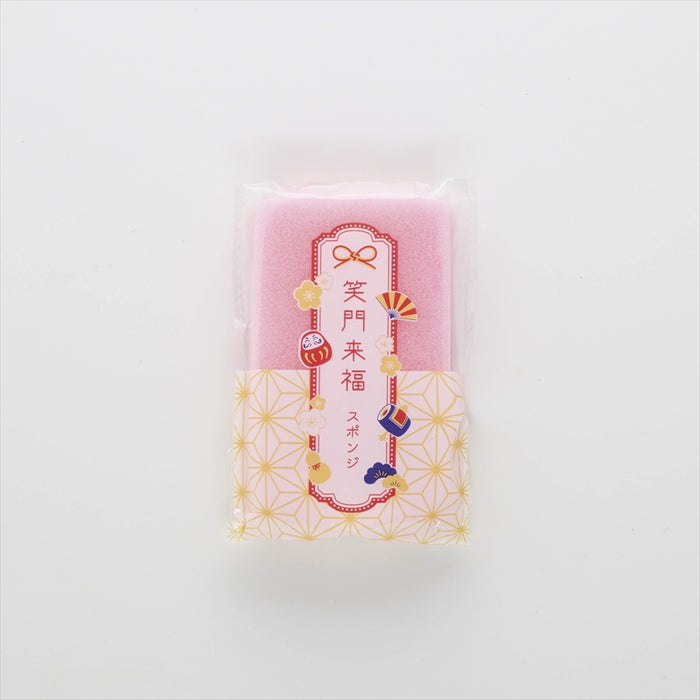 感謝の福袋 4点セット