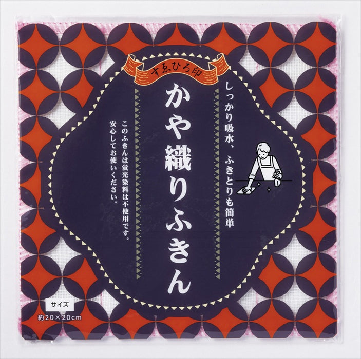 感謝の福袋 4点セット