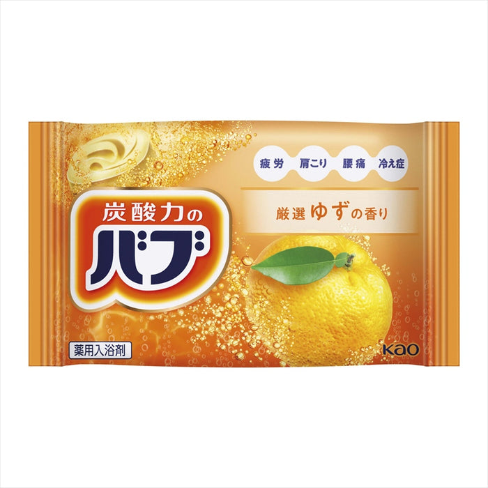 わくわく福袋 5点セット