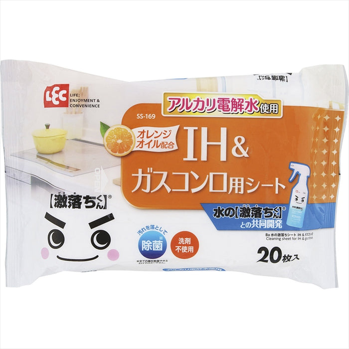 わくわく福袋 5点セット