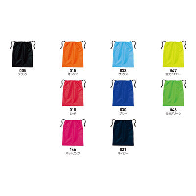 SBG シューズバッグ