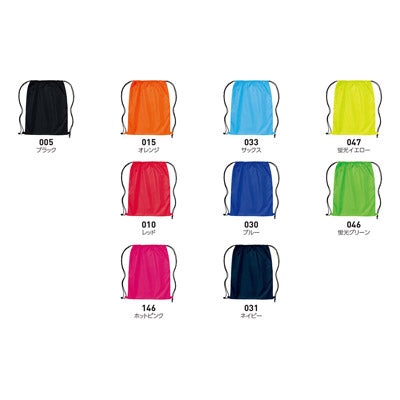 LBG ランドリーバッグ