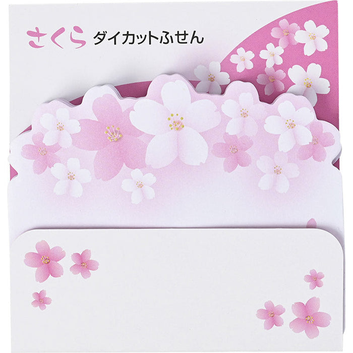 さくらダイカットふせん（20枚入）