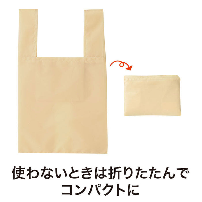 カラモ たっぷりマチのコンビニエコバッグ ベージュ