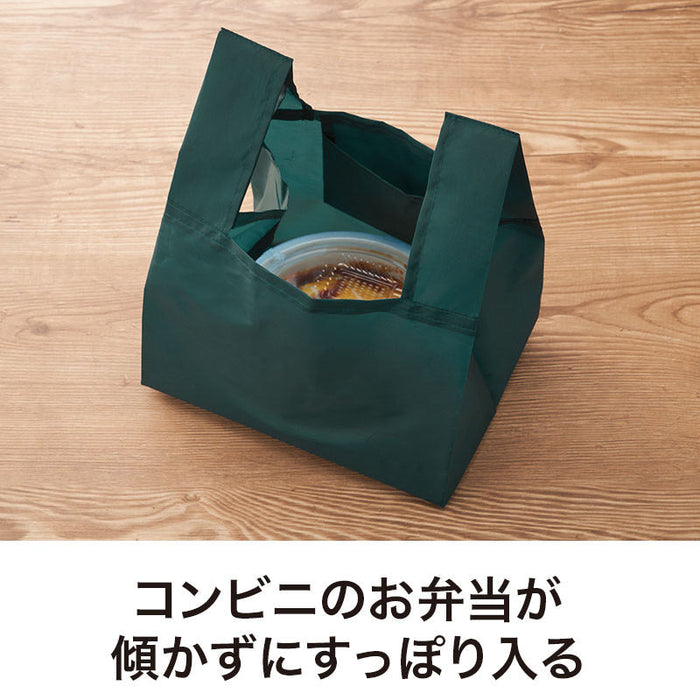 カラモ たっぷりマチのコンビニエコバッグ グリーン