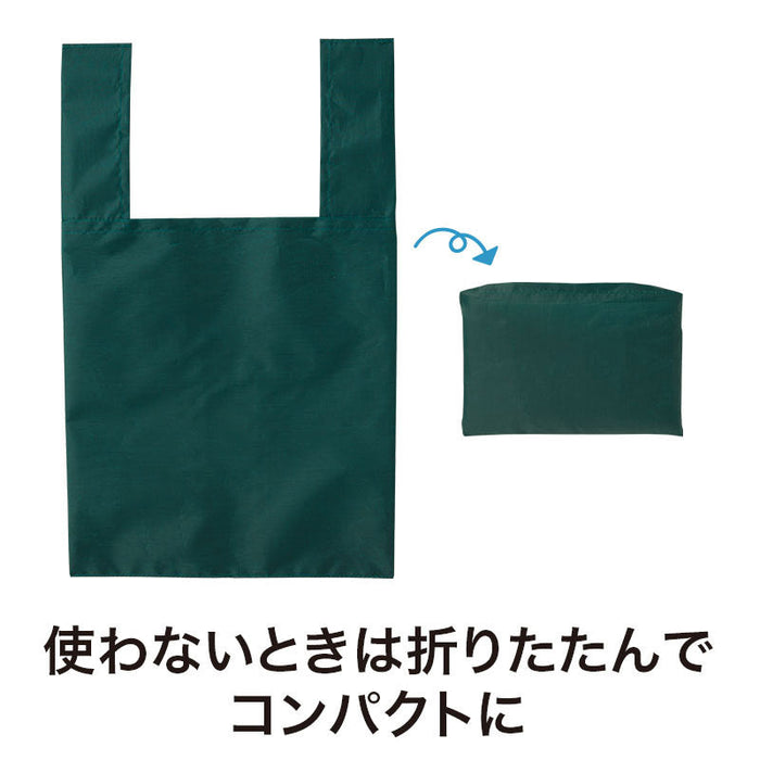 カラモ たっぷりマチのコンビニエコバッグ グリーン