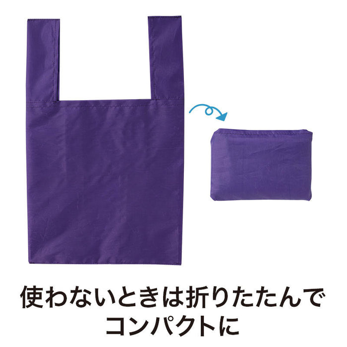 カラモ たっぷりマチのコンビニエコバッグ パープル