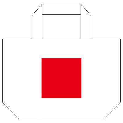 カラモ マチありコットンバッグ 厚手 Ｍ(ナチュラル)