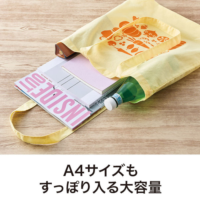 ベジフル マチありコットンバッグ イエロー