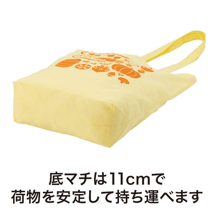 ベジフル マチありコットンバッグ イエロー