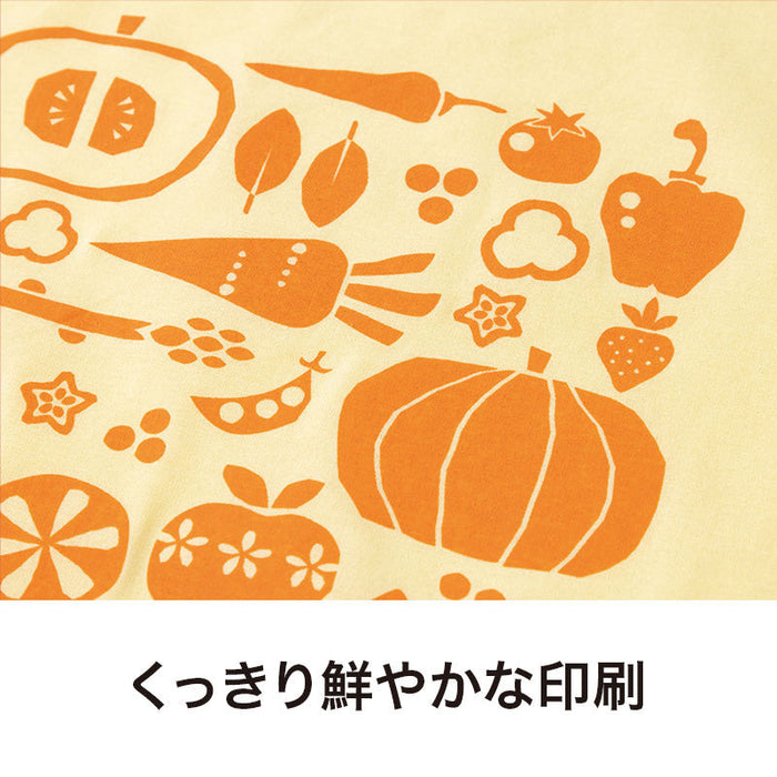 ベジフル マチありコットンバッグ イエロー