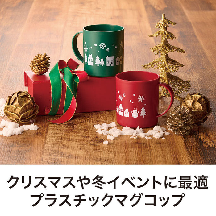 ウインター プラスチックマグコップ 340ml