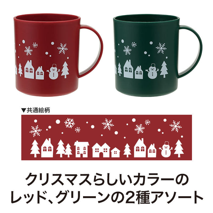 ウインター プラスチックマグコップ 340ml