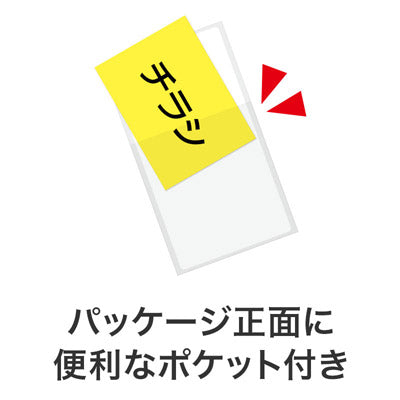 ふじさんキッチンダスター(1枚入り)