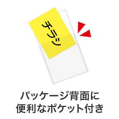 ほんの気持ちです キッチンダスター(1枚入り)