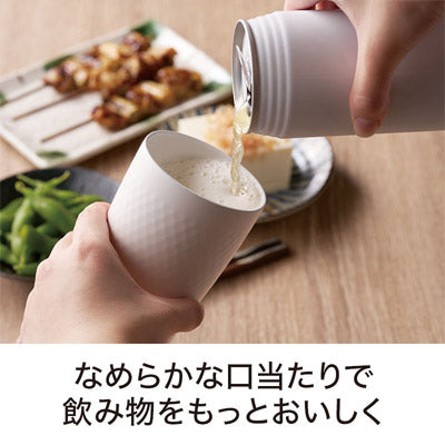 ラ・シック セラミックコート真空ステンレスタンブラー 350ml ホワイト
