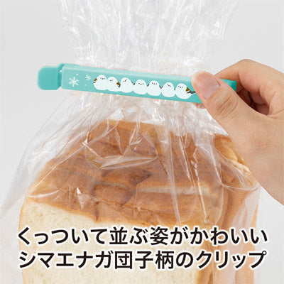 もふかわシマエナガ マグネット付きフードクリップ（２個組）