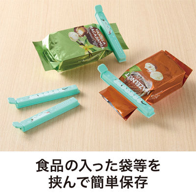 もふかわシマエナガ マグネット付きフードクリップ（２個組）