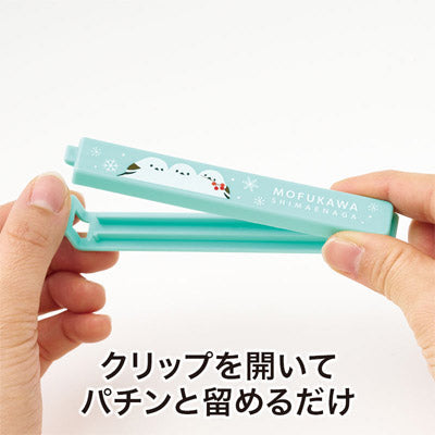 もふかわシマエナガ マグネット付きフードクリップ（２個組）