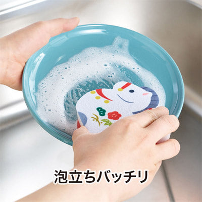 福福キッチンスポンジ（午）