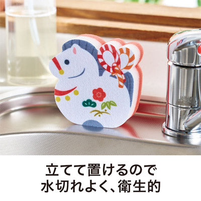 福福キッチンスポンジ（午）