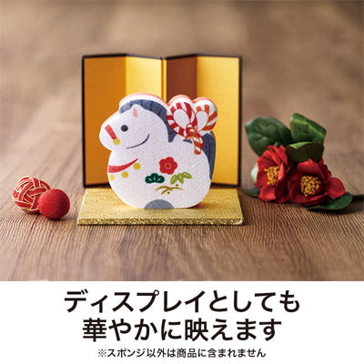 福福キッチンスポンジ（午）