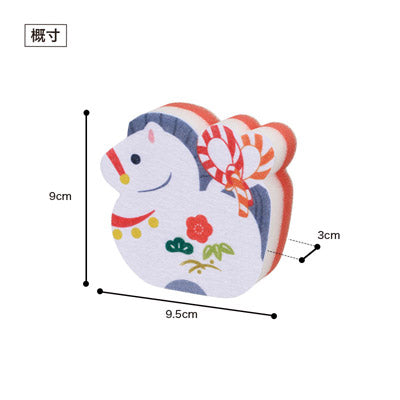 福福キッチンスポンジ（午）