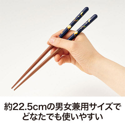 いつまでもお元気で 天然木箸とスプーンセット