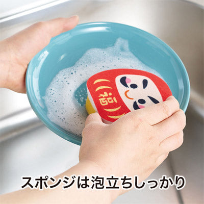 開運招福 キッチンお掃除セット