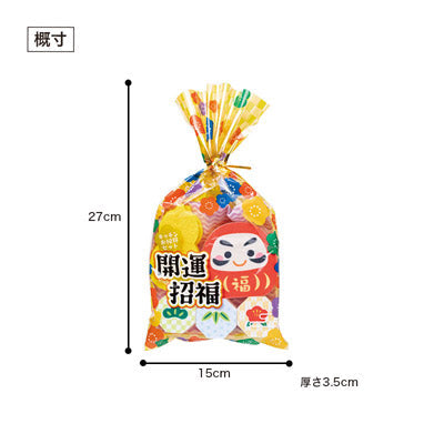 開運招福 キッチンお掃除セット