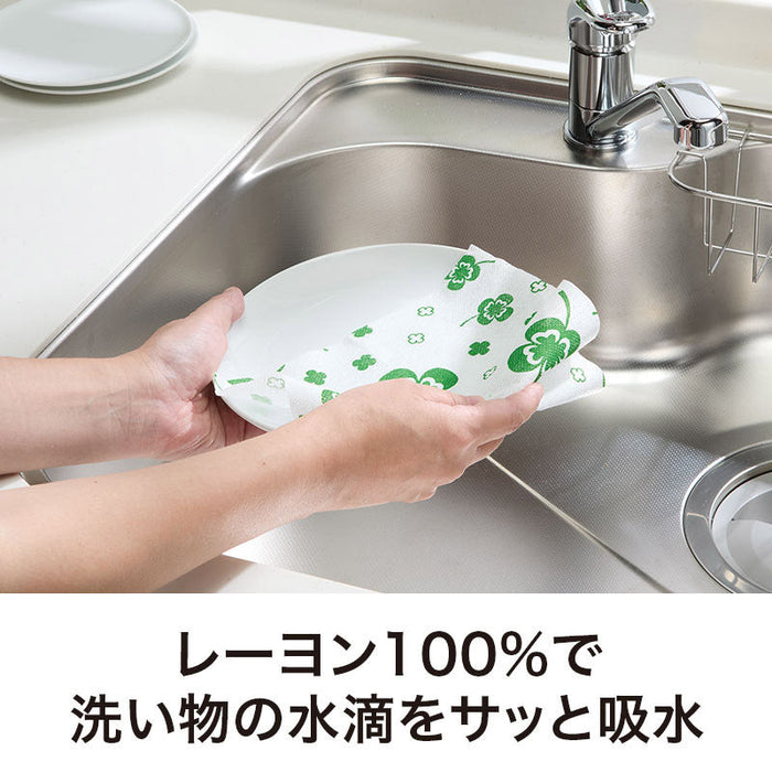 良いこといっぱいありますように キッチンダスター(20枚入り)