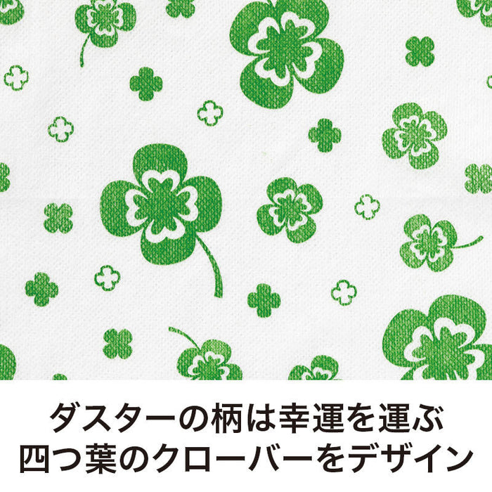 四つ葉のキッチンダスター(大判1枚入り)