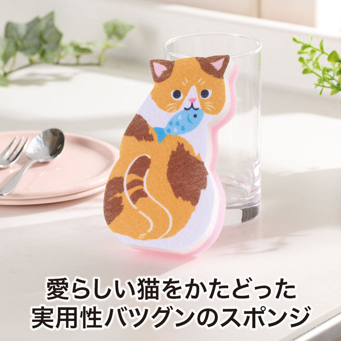 ささやかにゃ気持ち キッチンスポンジ