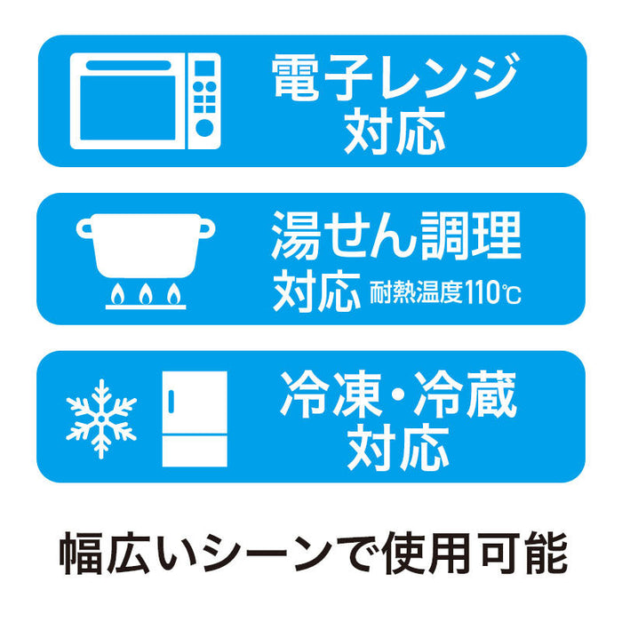 便利なマチ付きキッチンポリ袋(30枚入り)
