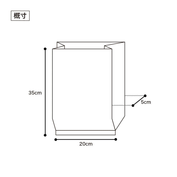 便利なマチ付きキッチンポリ袋(30枚入り)