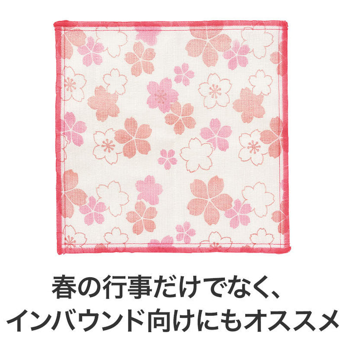 さくらさく かや織ふきん