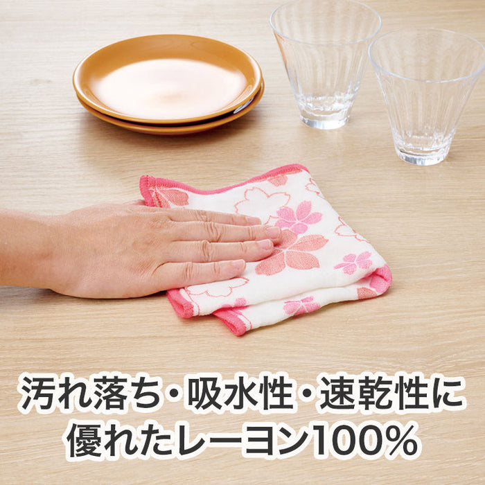 さくらさく かや織ふきん