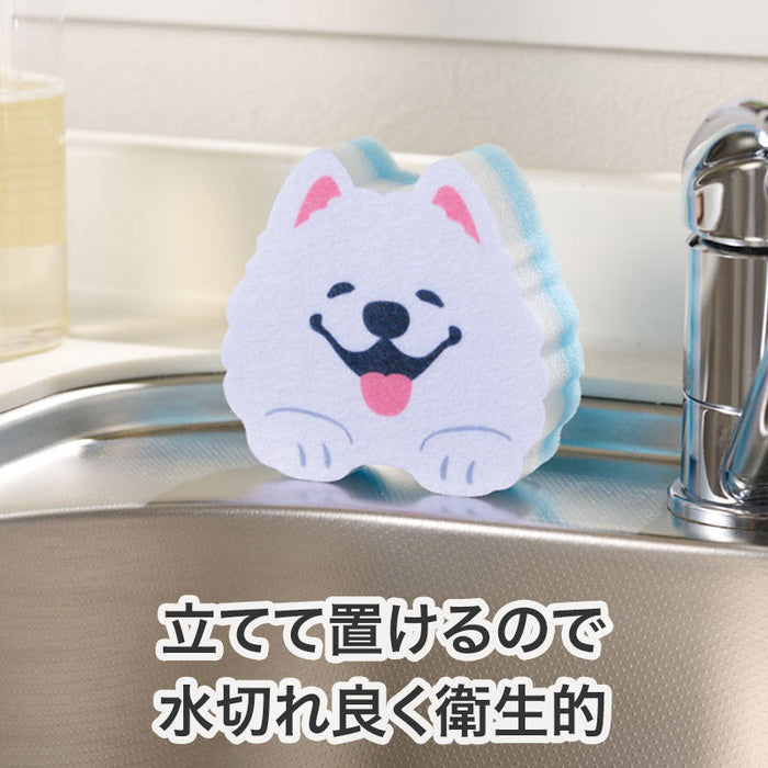 笑顔があふれますように サモエドさんキッチンスポンジ