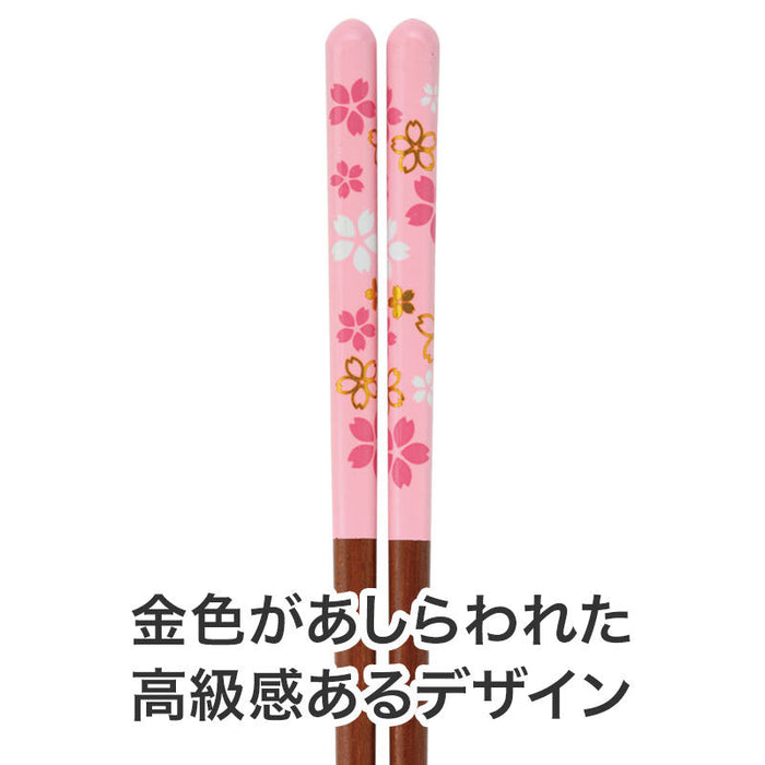 さくらさく 天然木箸