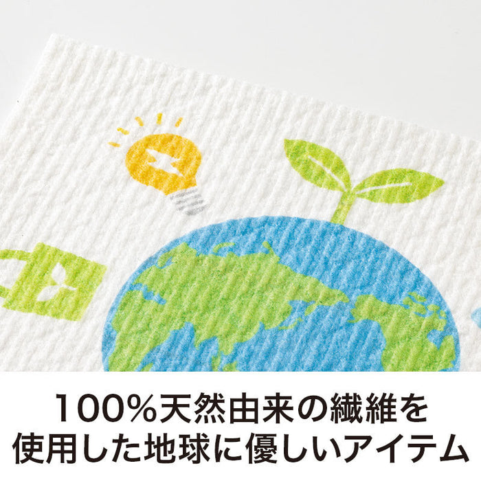 超吸水！環境に優しいecoふきん