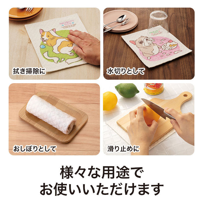 いたずらわんこ 超吸水！ecoふきん