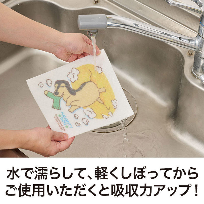 いたずらわんこ 超吸水！ecoふきん