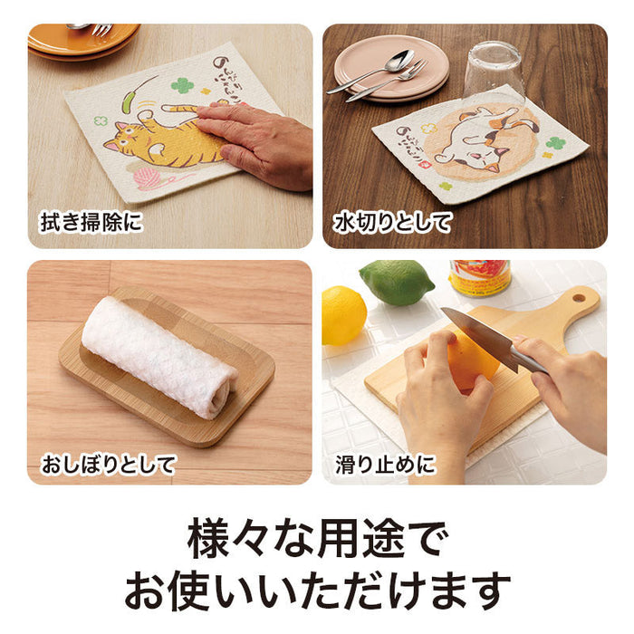のんびりにゃんこ 超吸水！ecoふきん